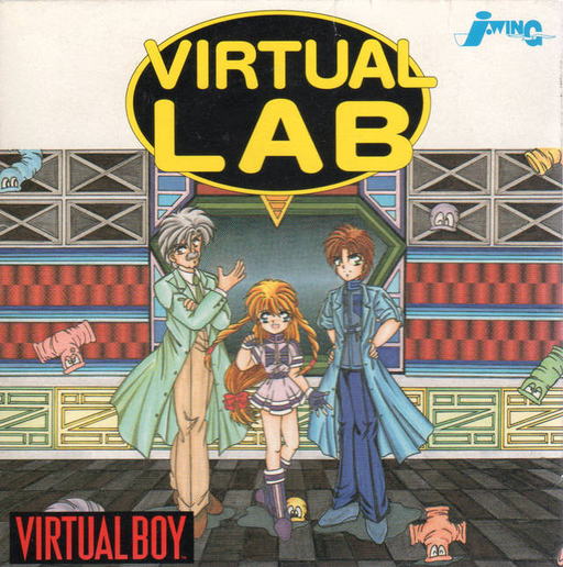 Virtual Fishing (English Translation) - Virtual Boy Case