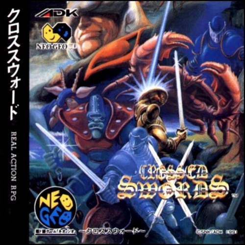 Crossed Swords Neo Geo Japan Version