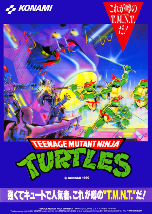 Teenage Mutant Ninja Turtles (Japan 2 Players, version 1) Arcade ...