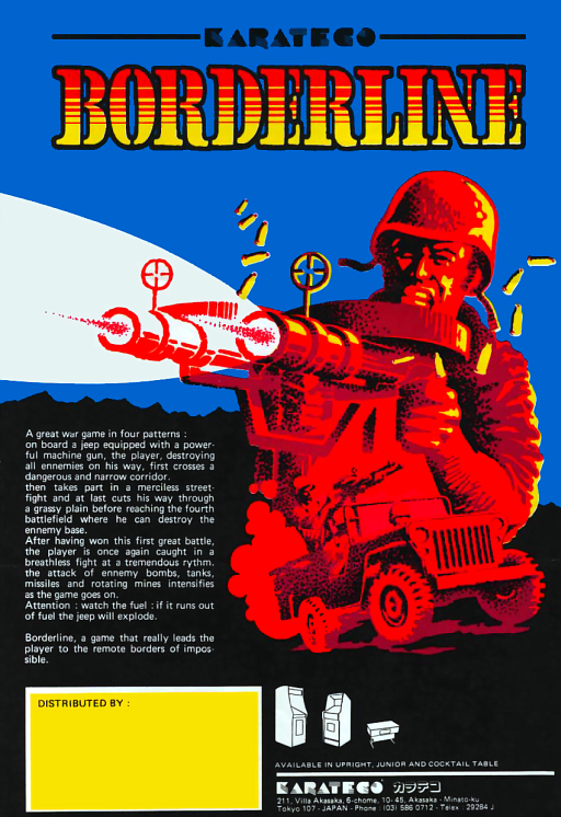 Borderline (bootleg) MAME2003Plus – Gorser – Play Video Game FAQs ...
