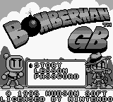 Bomberman miniatura 2
