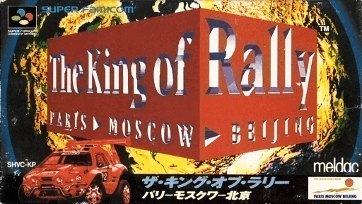 The King of Rally - Paris-Moscow-Beijing
