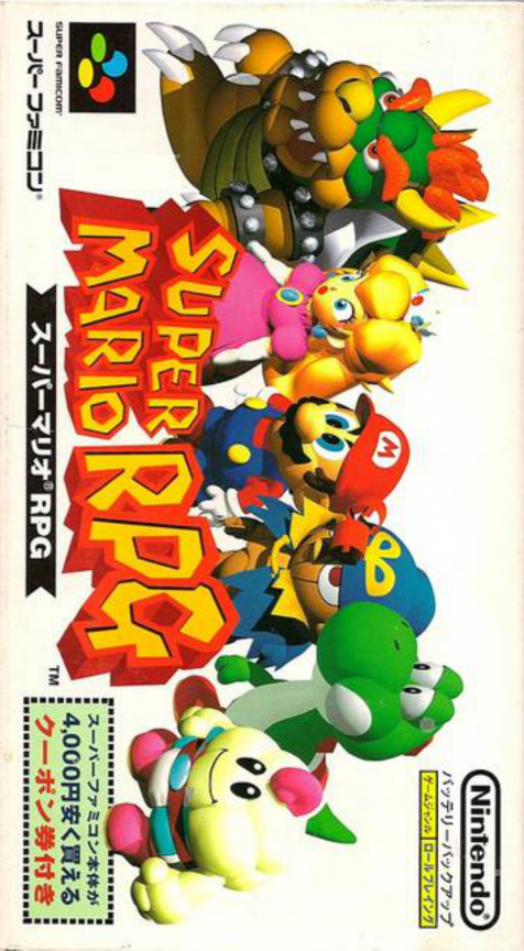 Caja Super Mario RPG: Legend of the Seven Stars (Super Nintendo)