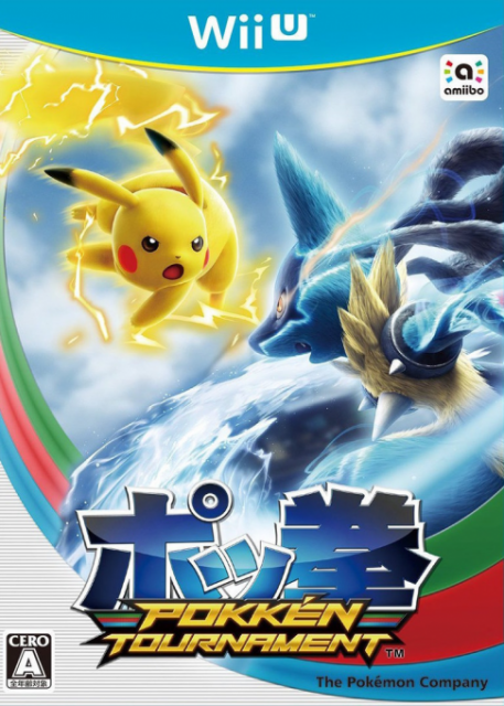 Pokken - Pokken Tournament box art