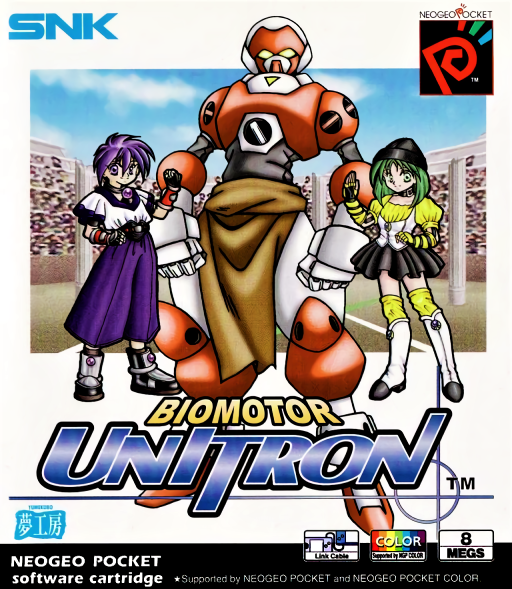 Biomotor Unitron