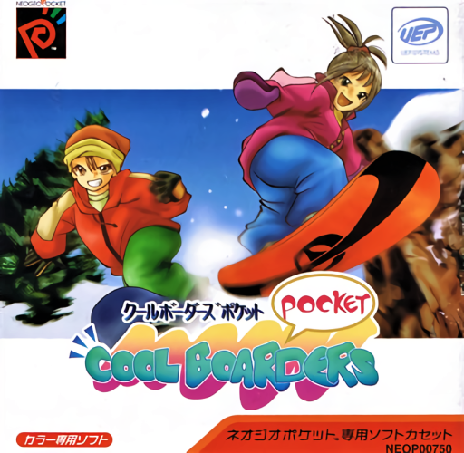 Cool Boarders Pocket