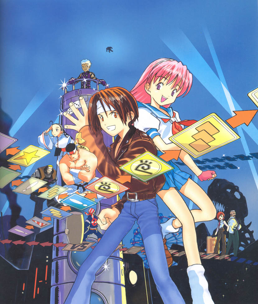 King of Fighters, The – Battle de Paradise