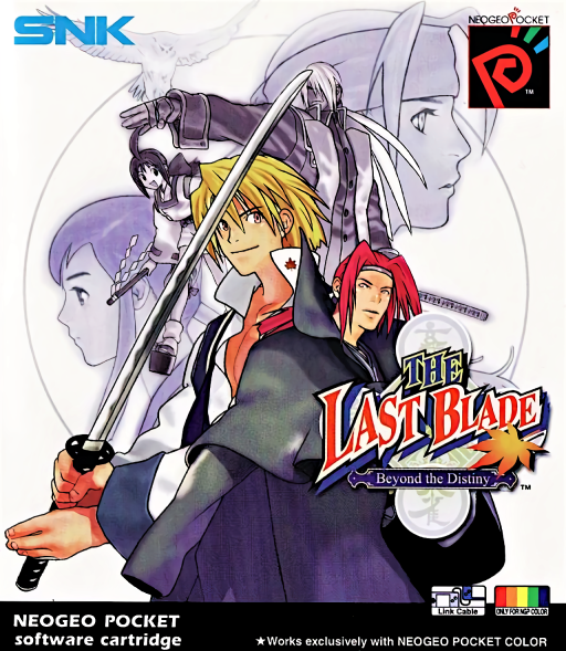 Last Blade, The – Beyond the Destiny
