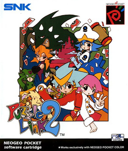 Puzzle Link 2