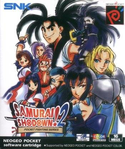 Samurai Shodown! 2 – Pocket Fighting Series