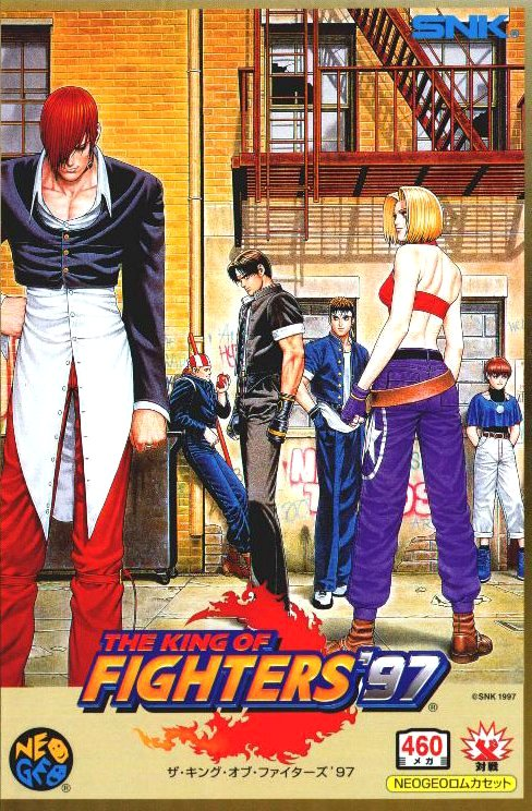 The King of Fighters '97 (NGM-2320) : SNK : Free Borrow