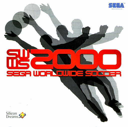 Sega Worldwide Soccer (Old)
