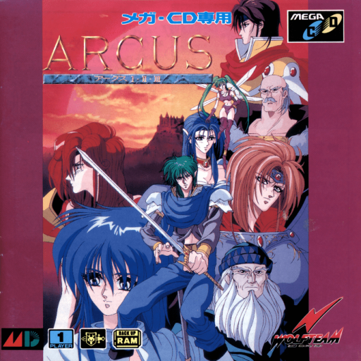 Arcus I, II, III
