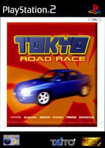 Tokyo Road Race box art
