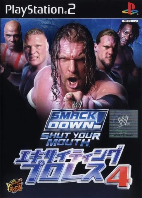 WWE SmackDown! Shut Your Mouth box art