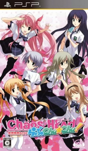 Chaos;Head Love Chu-Chu!