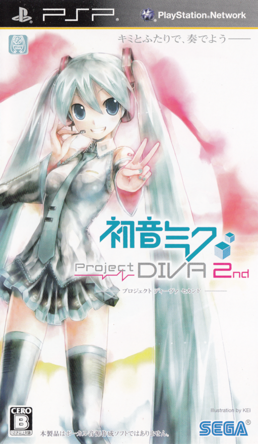Hatsune Miku : Project DIVA 2nd