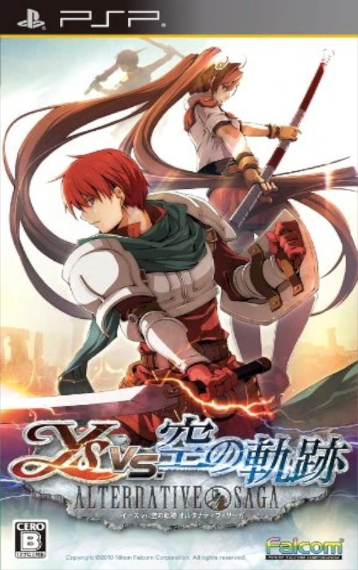 Ys vs. Sora no Kiseki - Alternative Saga box art